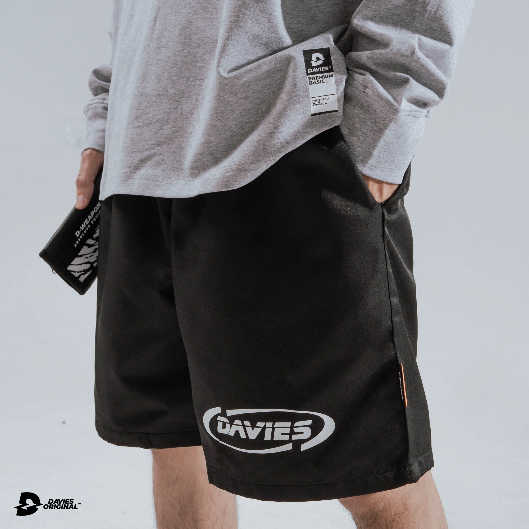 DSW Short Premium Logo