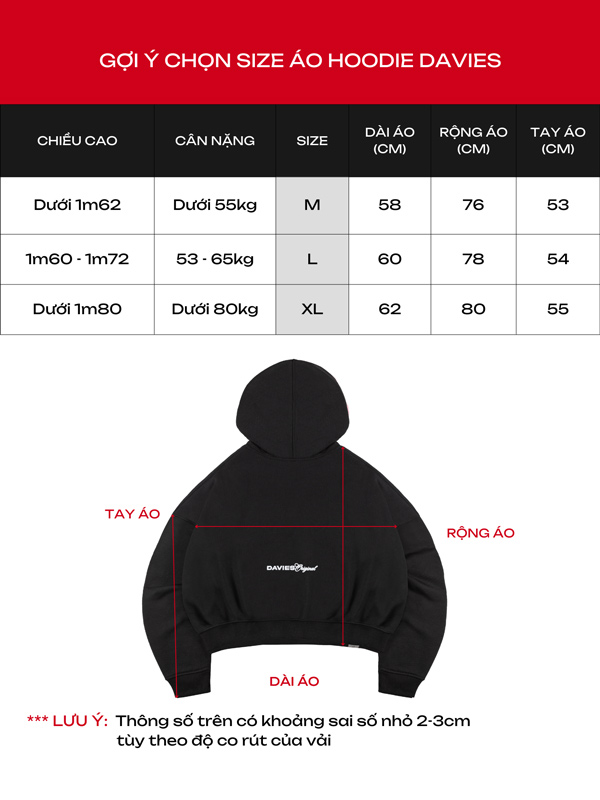 DSW Original Hoodie