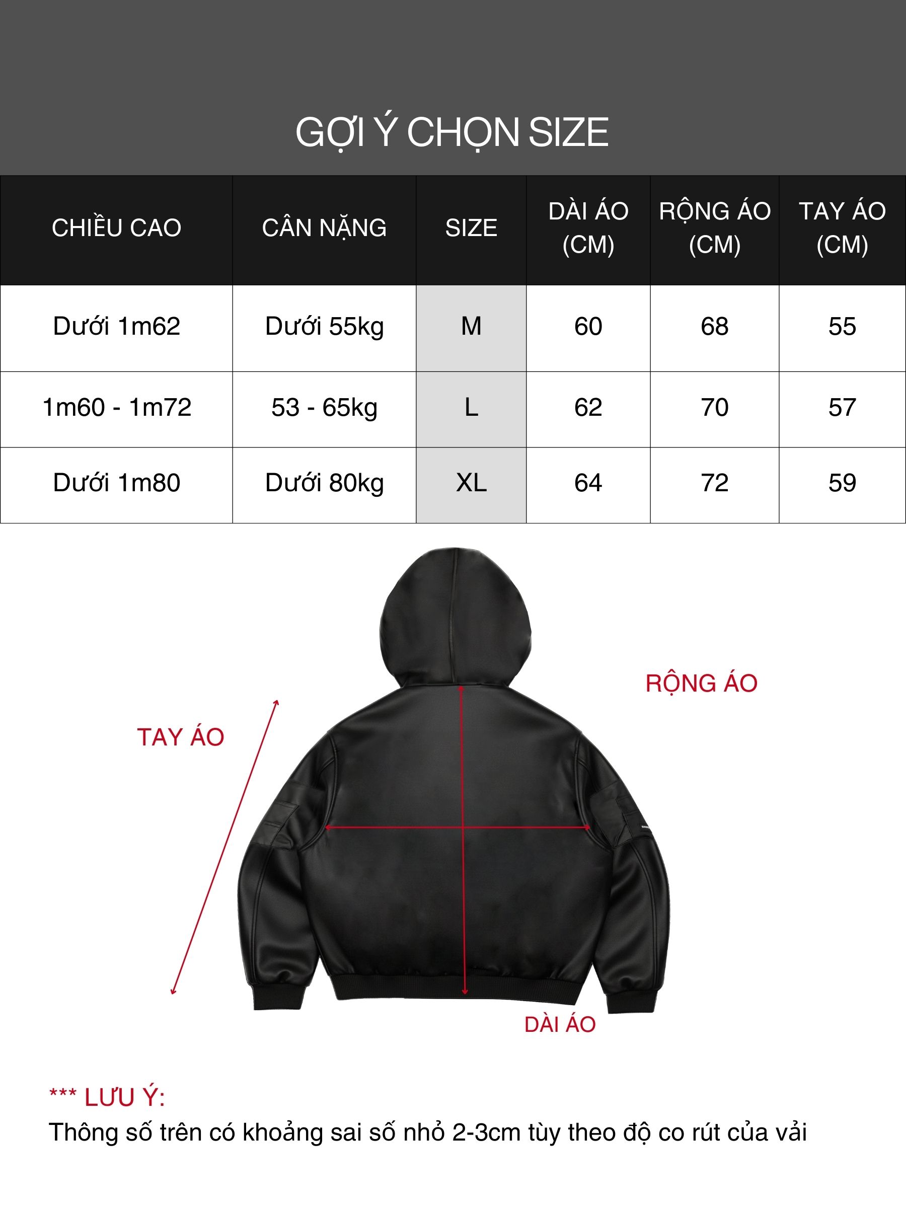 DSW Double Box Hooded Bomber Jacket