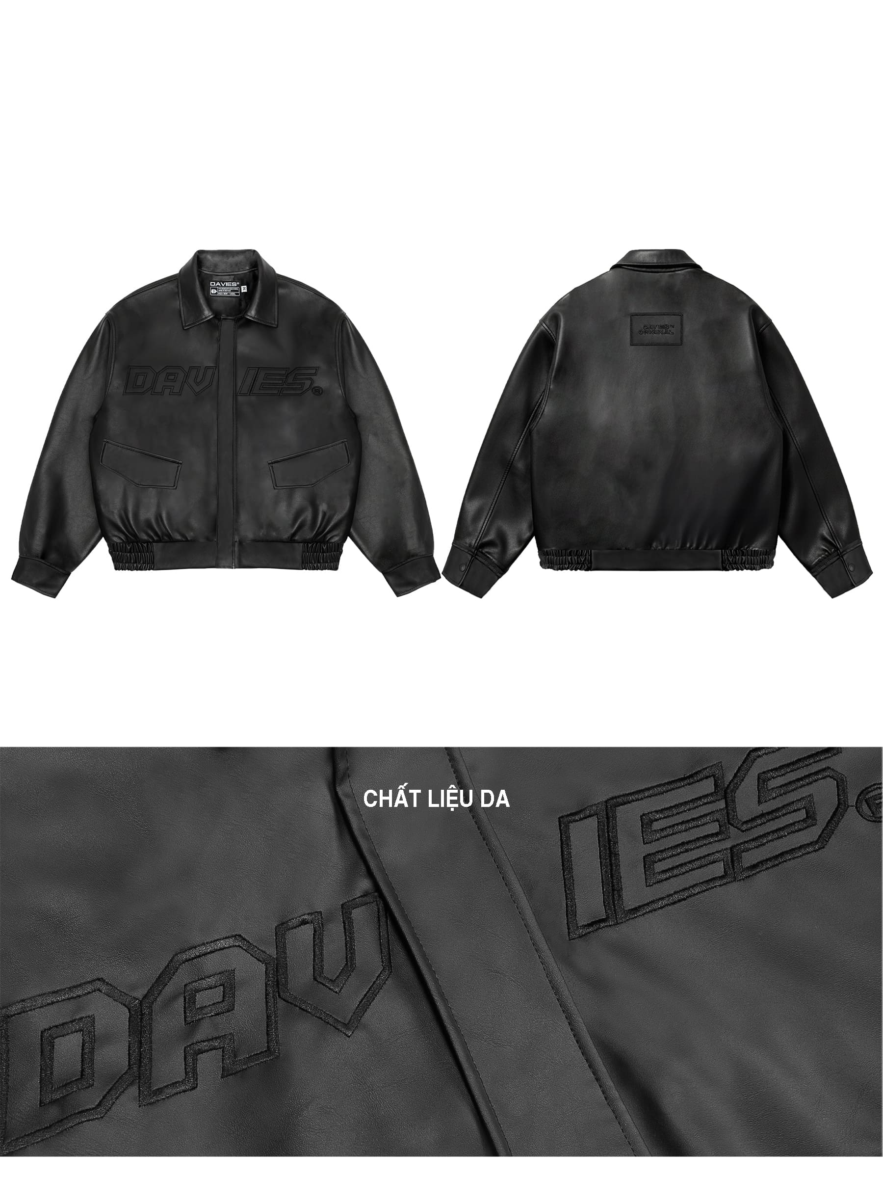 DSW Varsity Leather Jacket 2.0