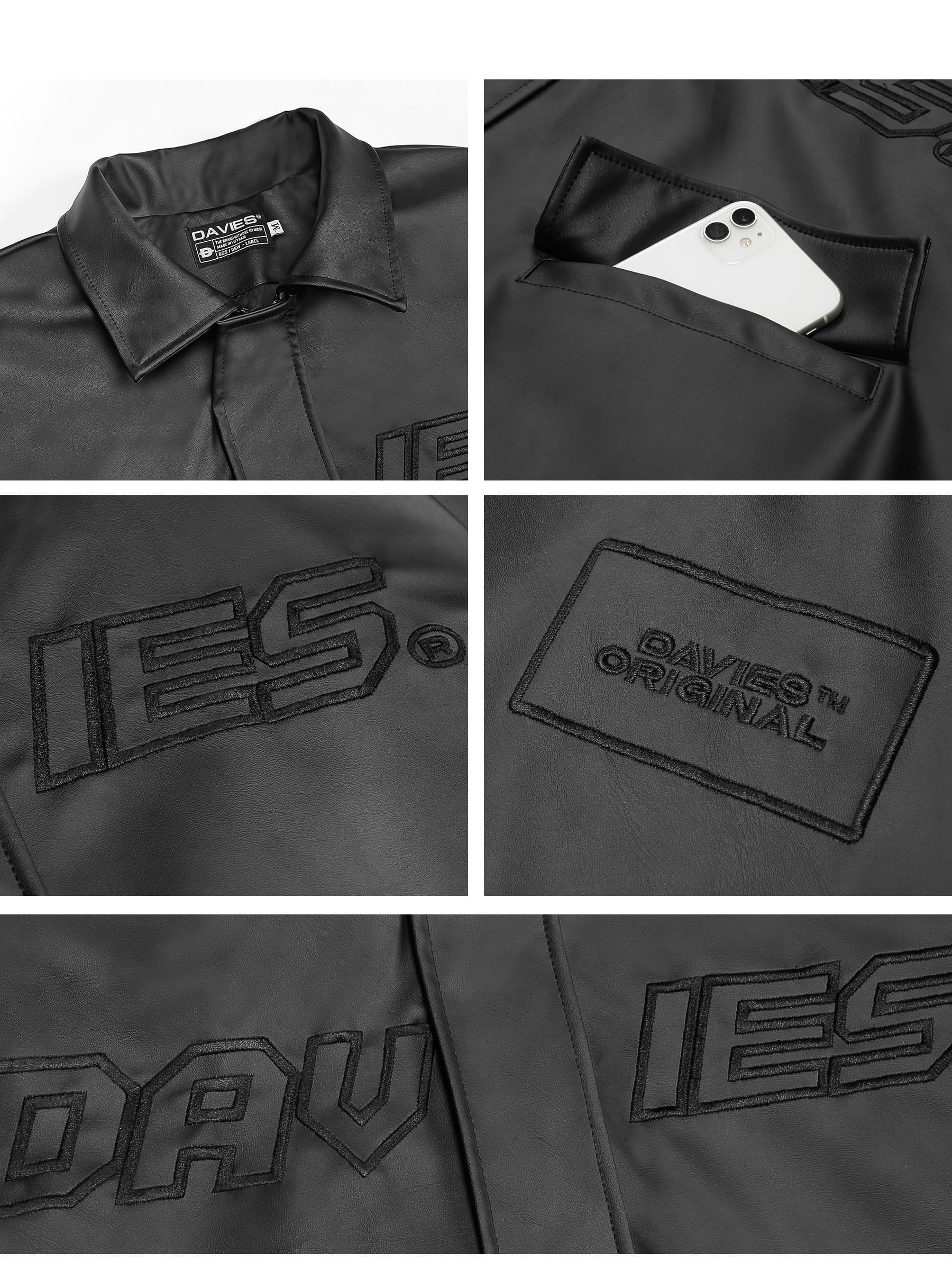 DSW Varsity Leather Jacket 2.0