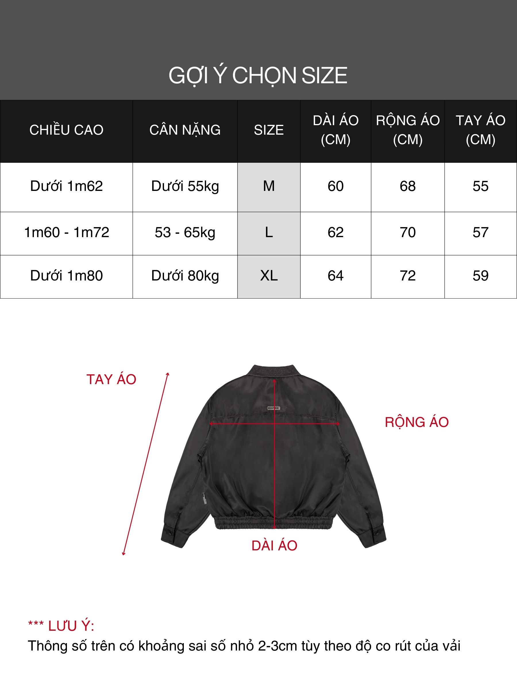 DSW Tactics Jacket