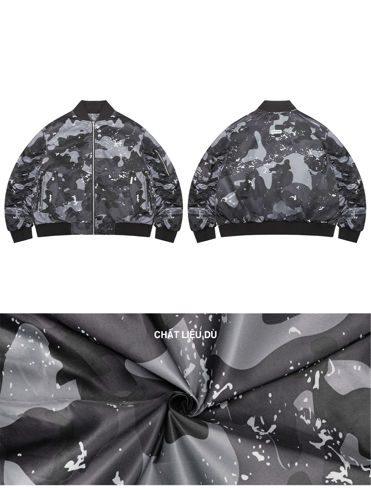 DSW Maverick Bomber Jacket