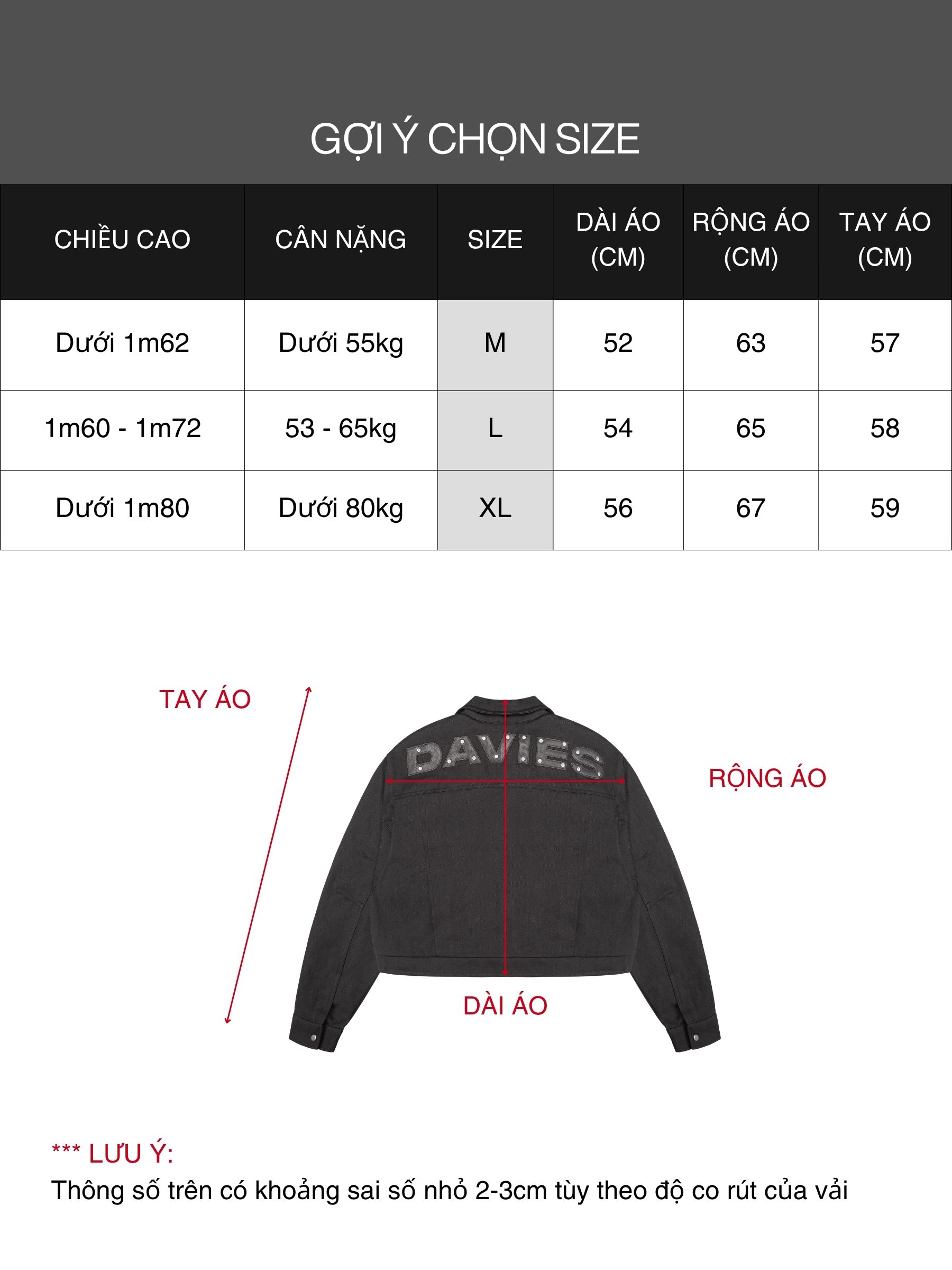 DSW Skirmish Jacket
