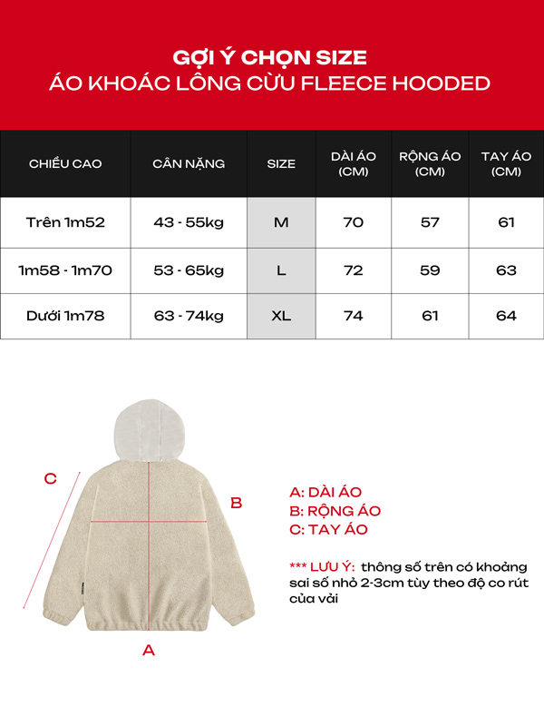 DSW Fleece Hooded Jacket