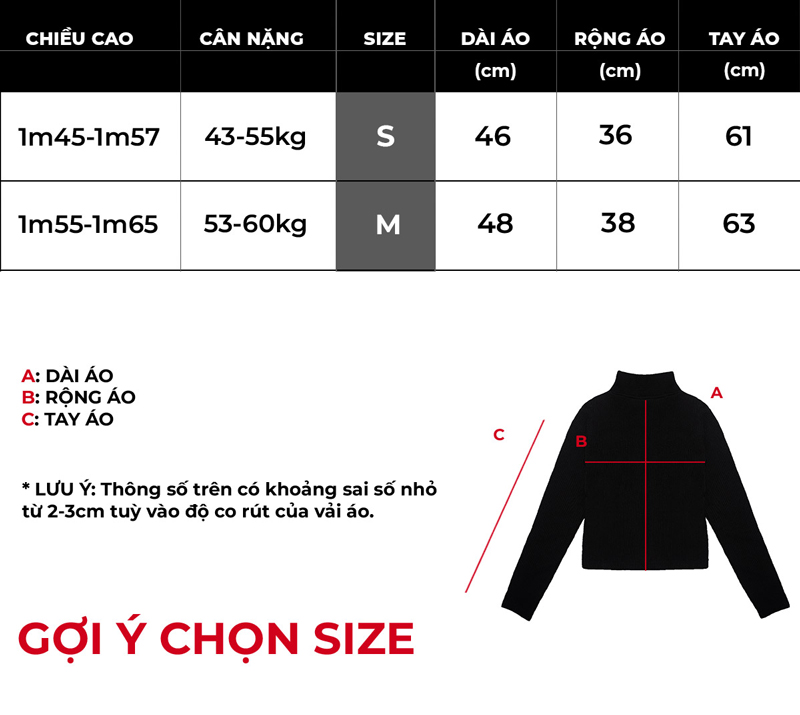 DSS Baby Jacket Slim