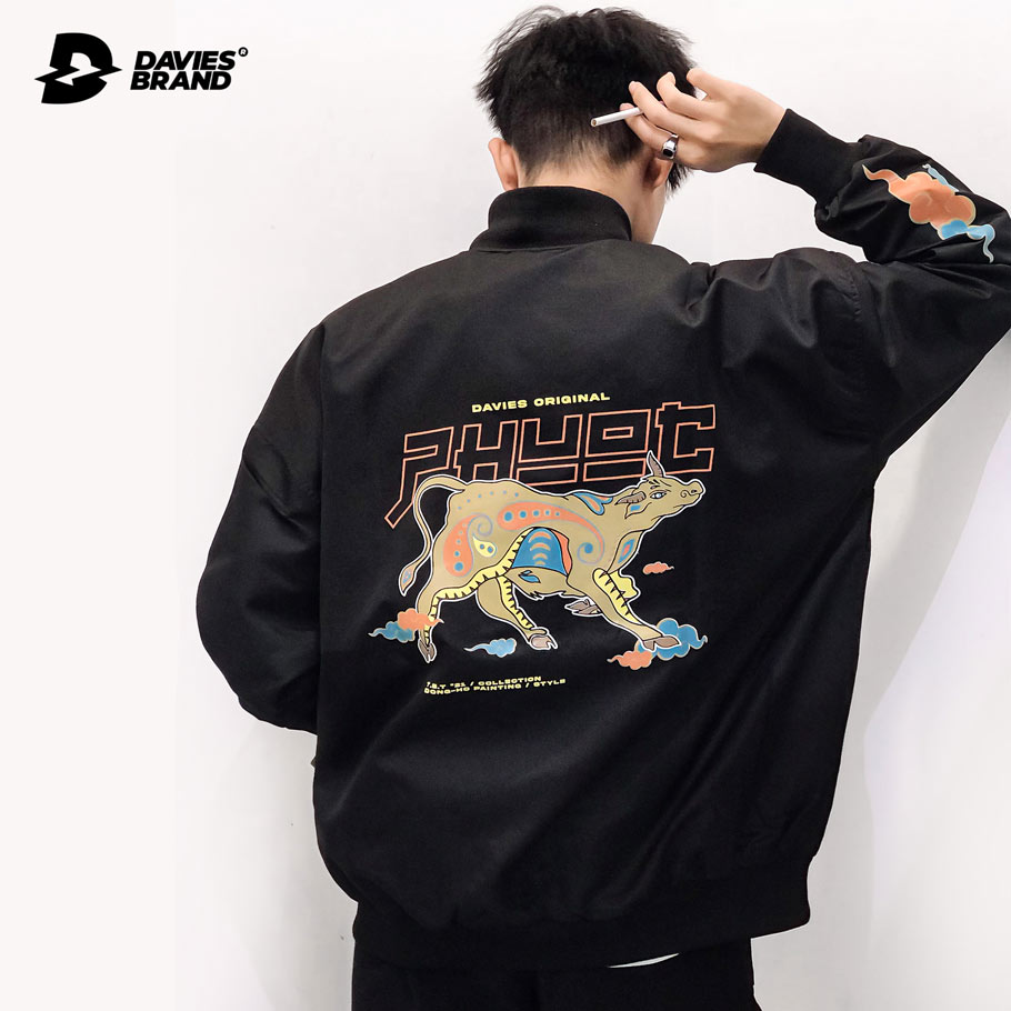 DSW Bomber PHUOC