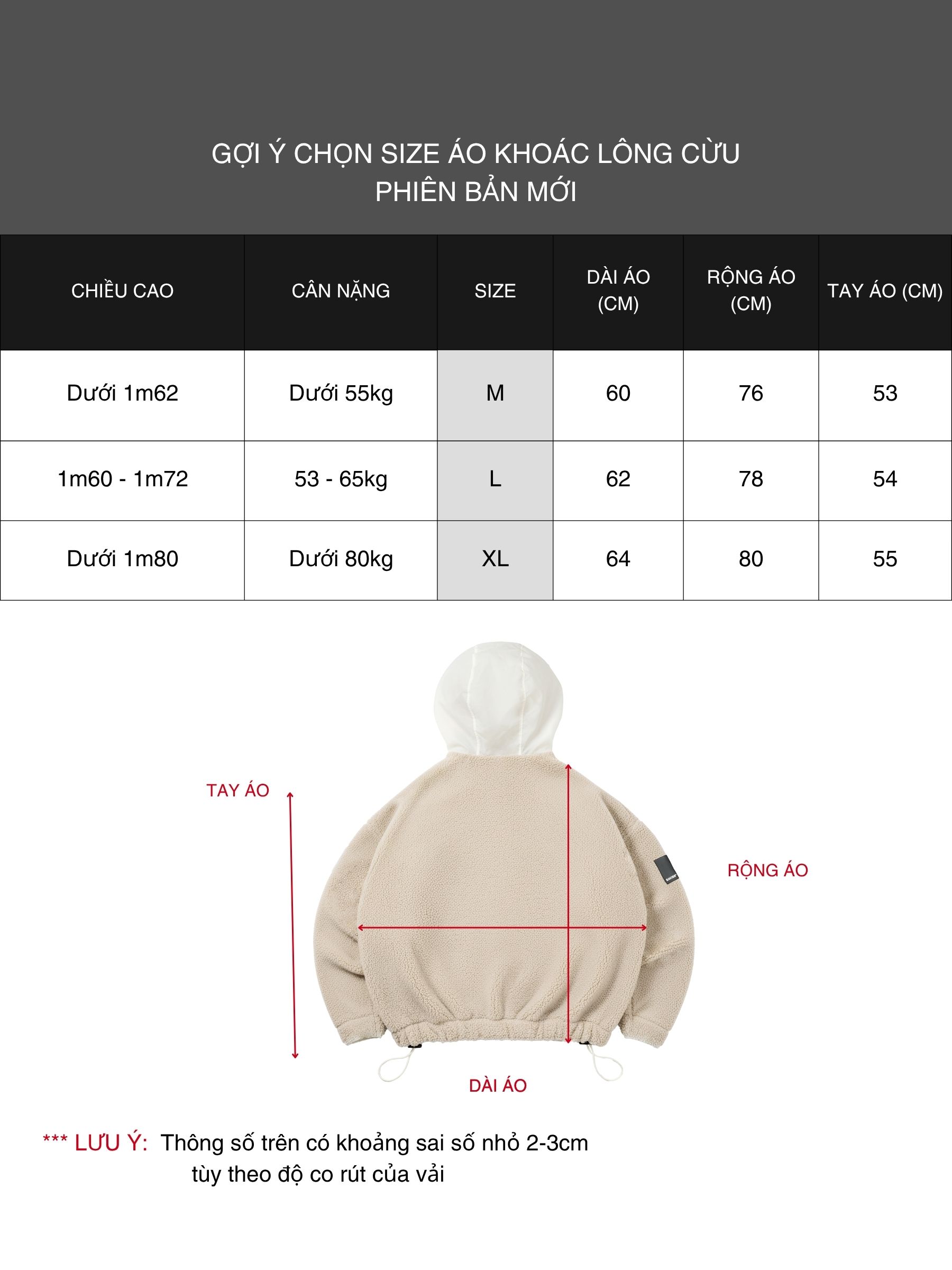 DSW Fleece Hooded Jacket