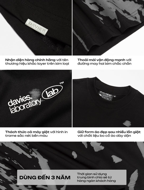 DSW Tee Illusion