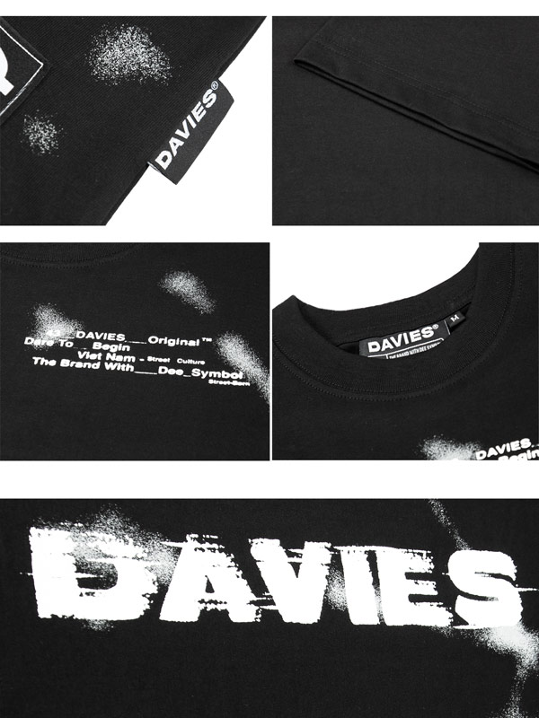 DSW Erup Tee