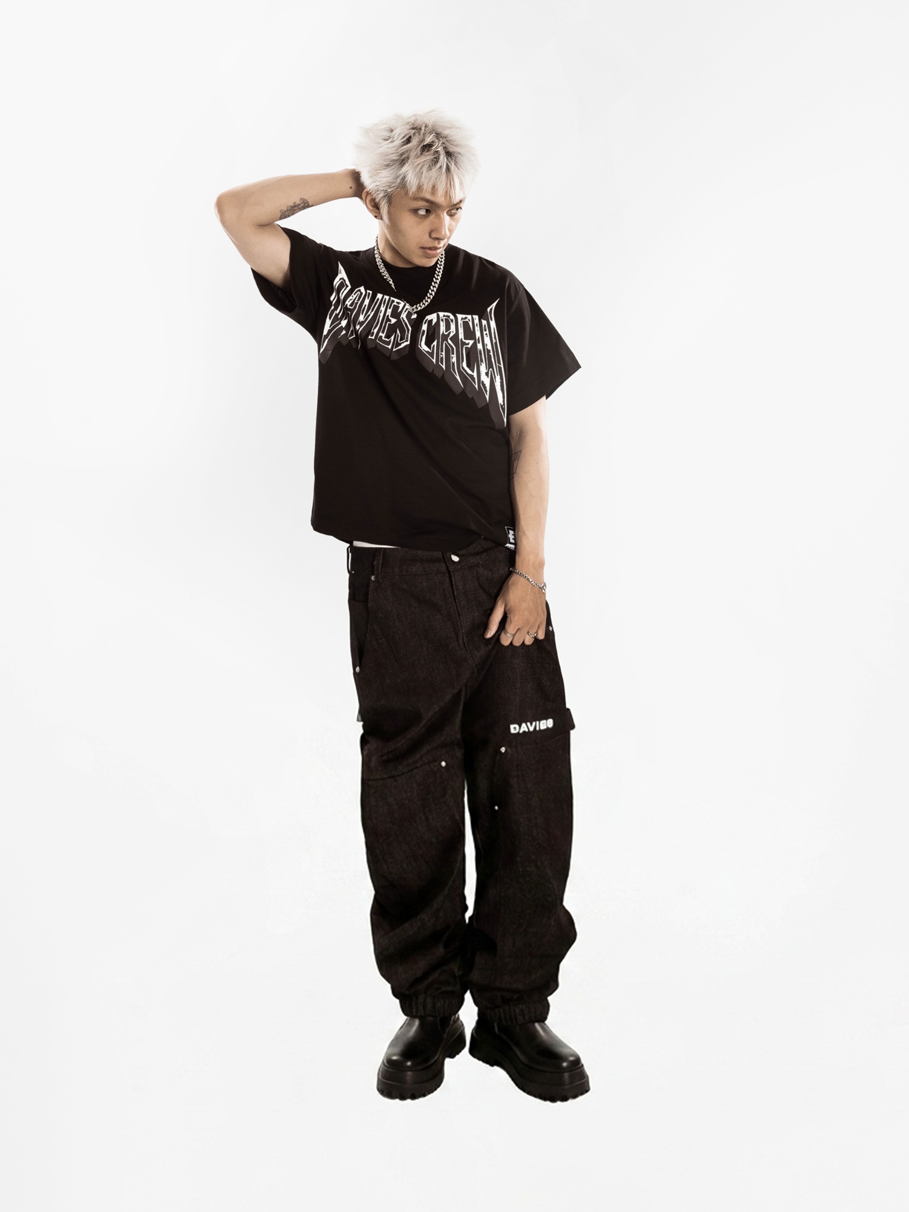 DSW Rivalry Denim Pants