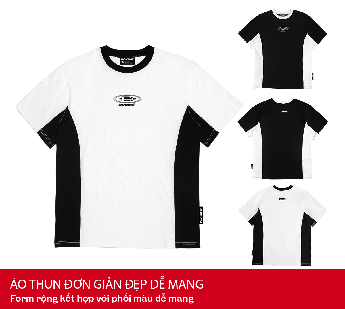 DSW Tee JS