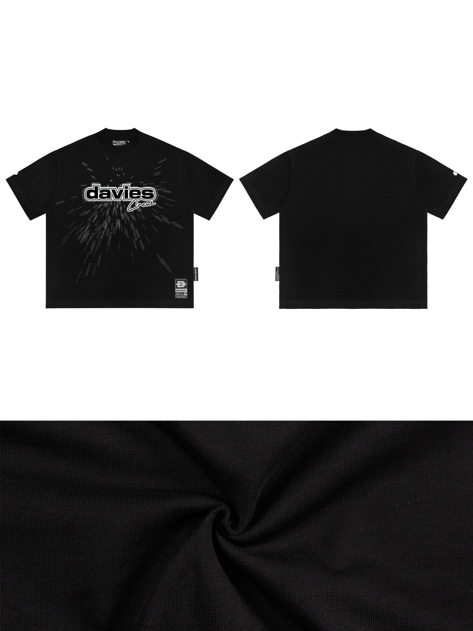 DSW Warp Speed Tee
