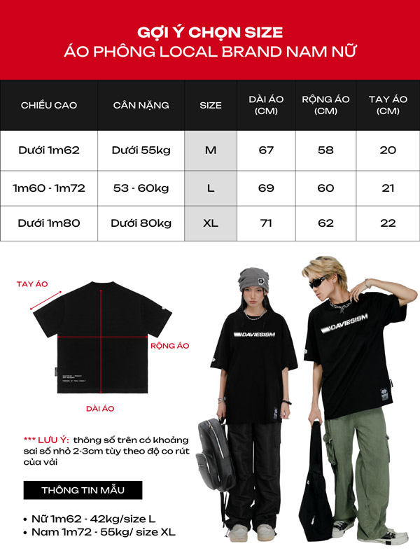DSW Tee Drift