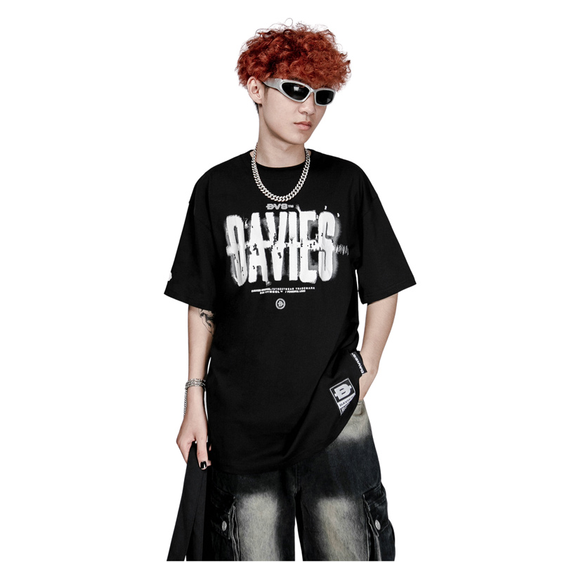 DSW Tee Shattered