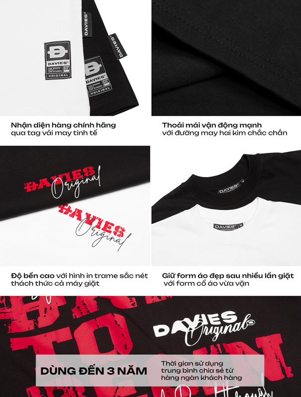 DSW Tee Unbound
