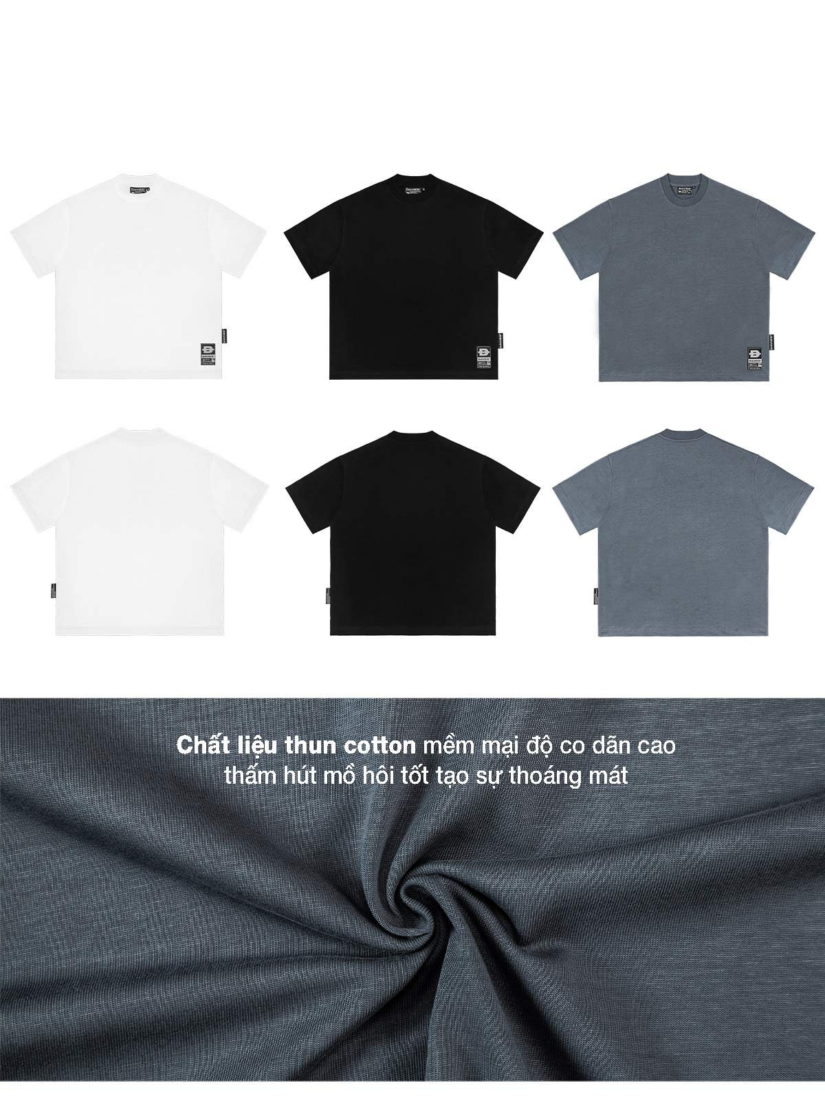 DSW Tee D Basic