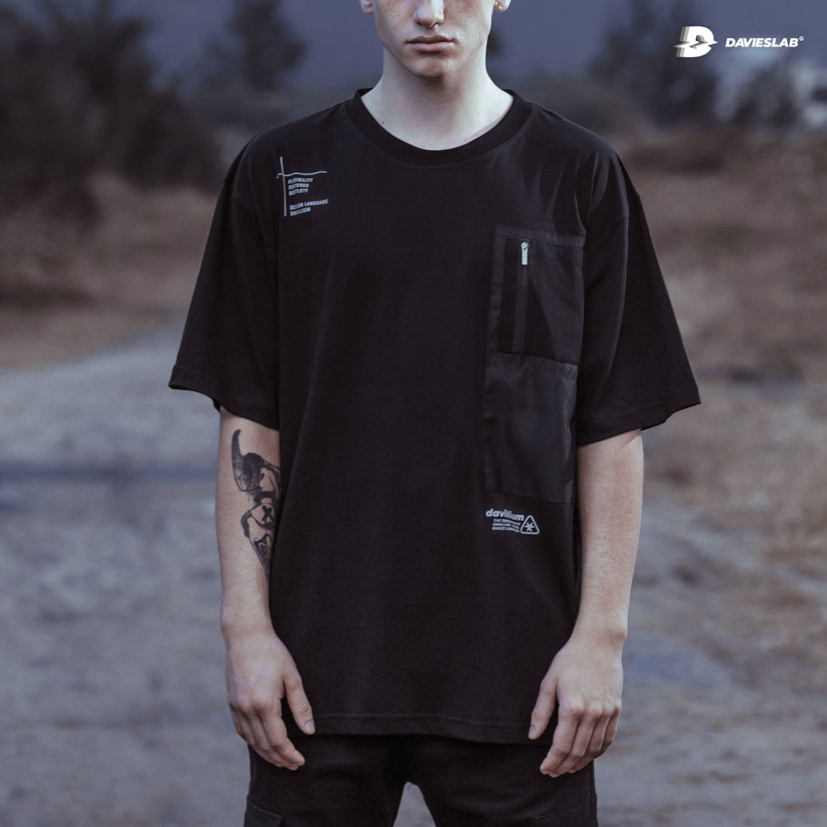 DVSL Tee Chest Box
