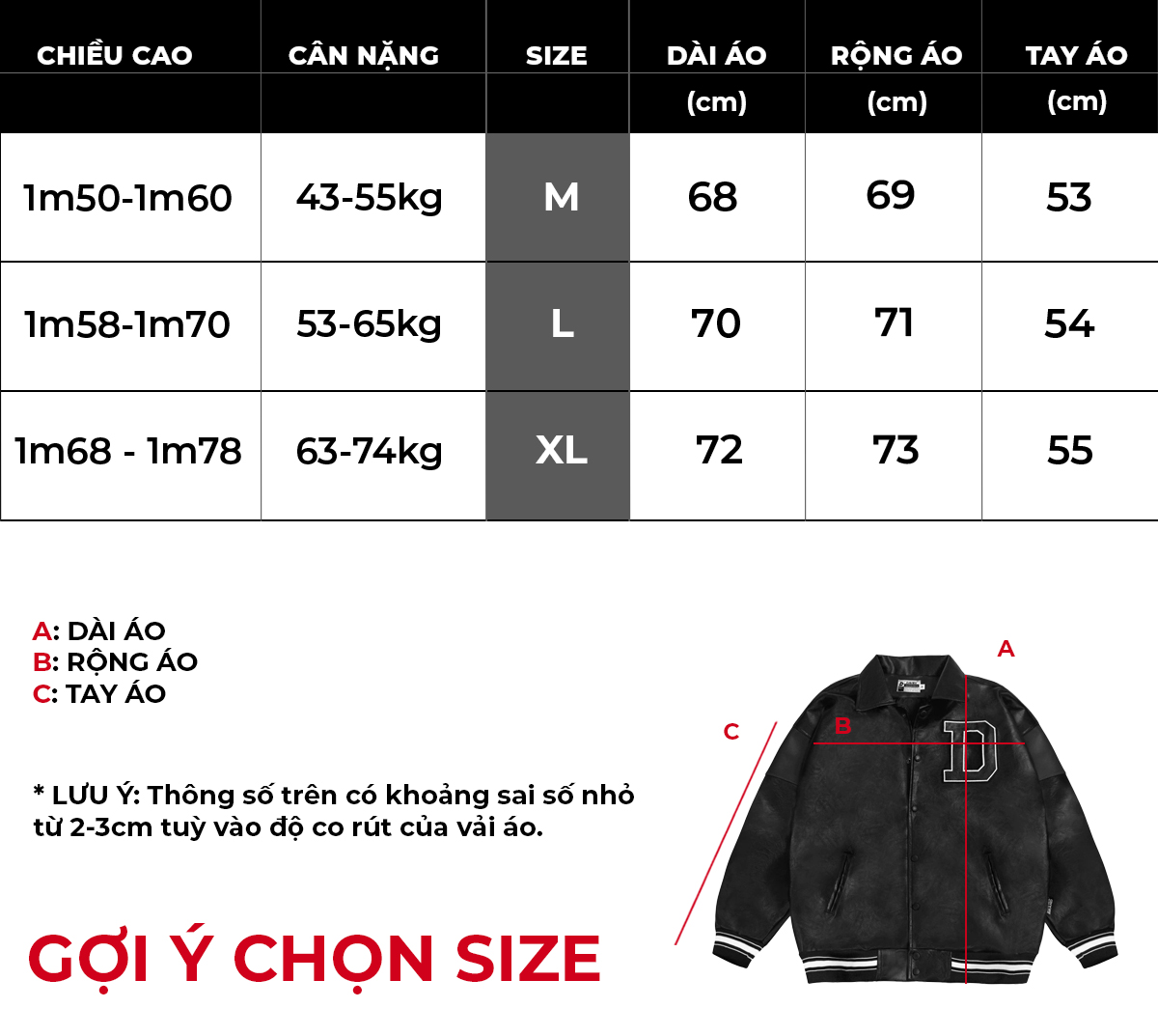 DSW BMG Leather Varsity Jacket