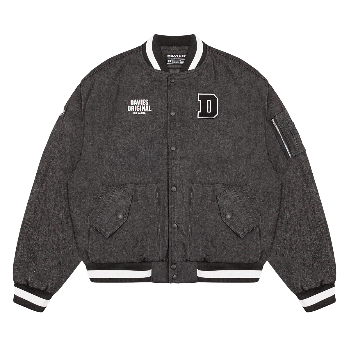 DSW Bomber Khaki Daviesism Jacket