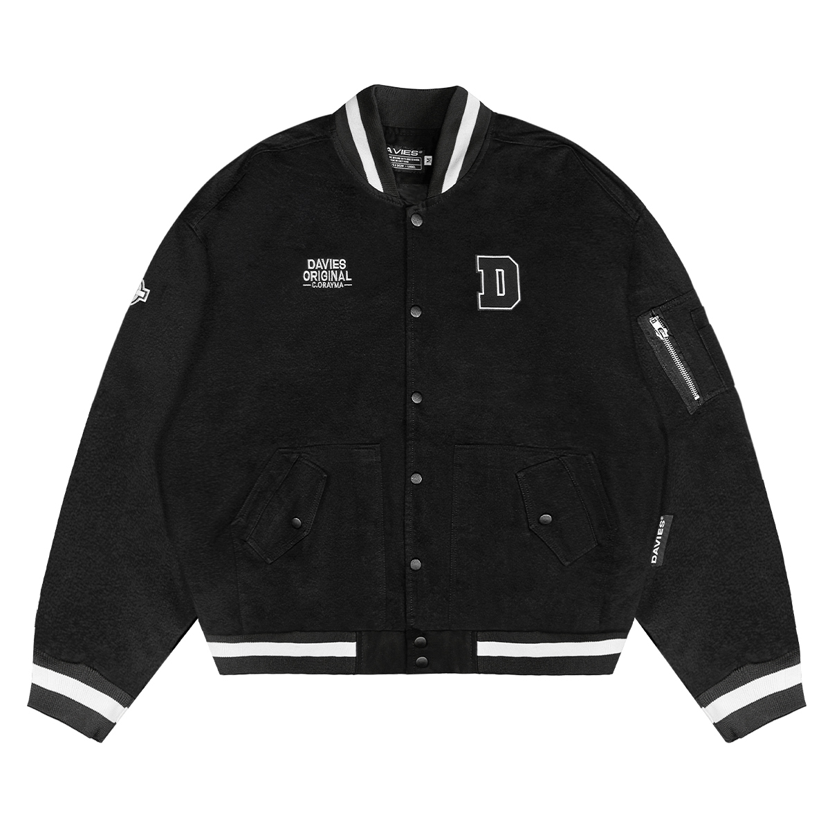 DSW Bomber Khaki Daviesism Jacket