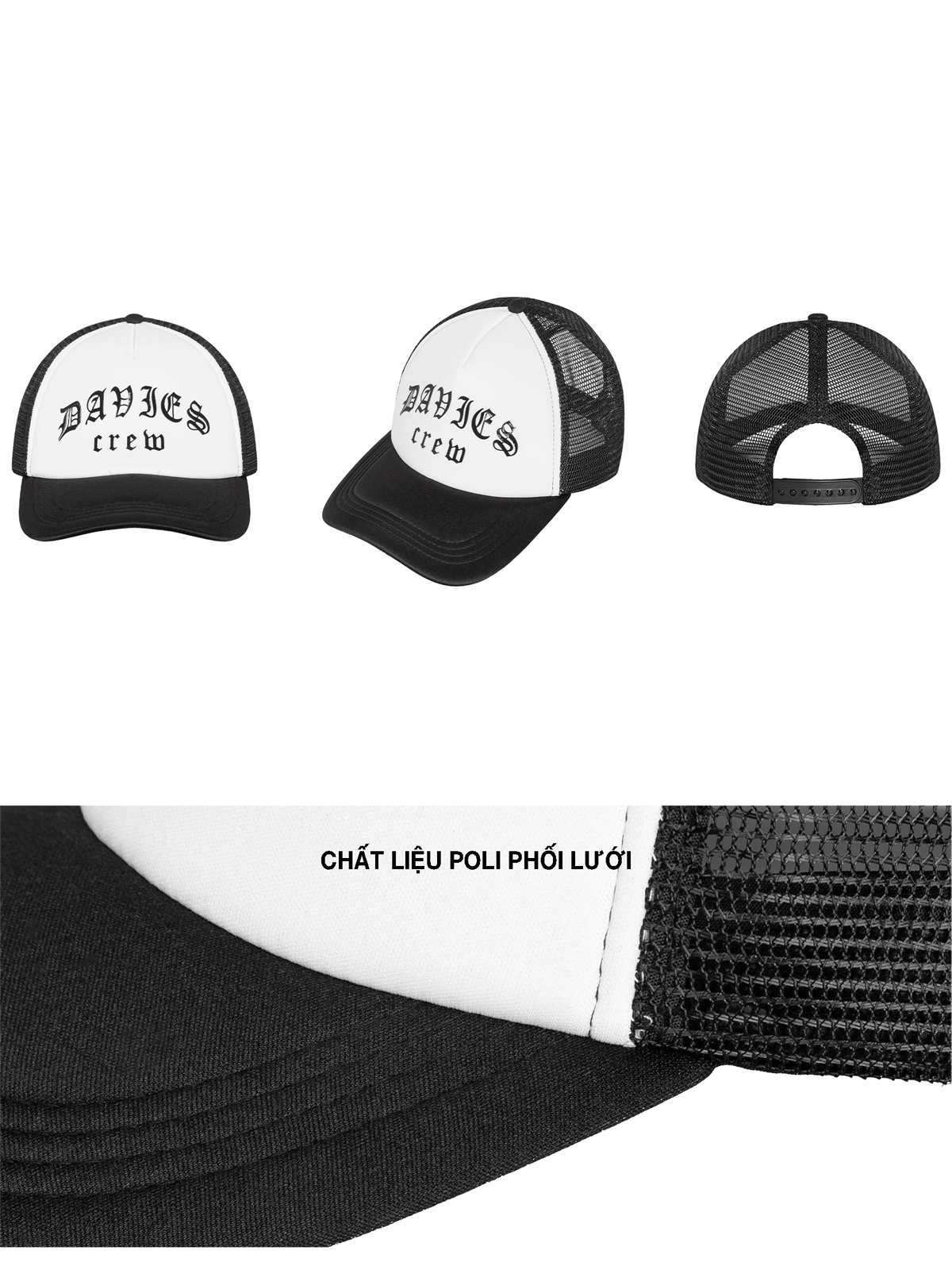 DSW Engra Trucker Hat