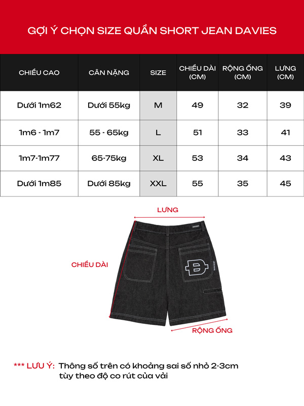 DSW Original Denim Short