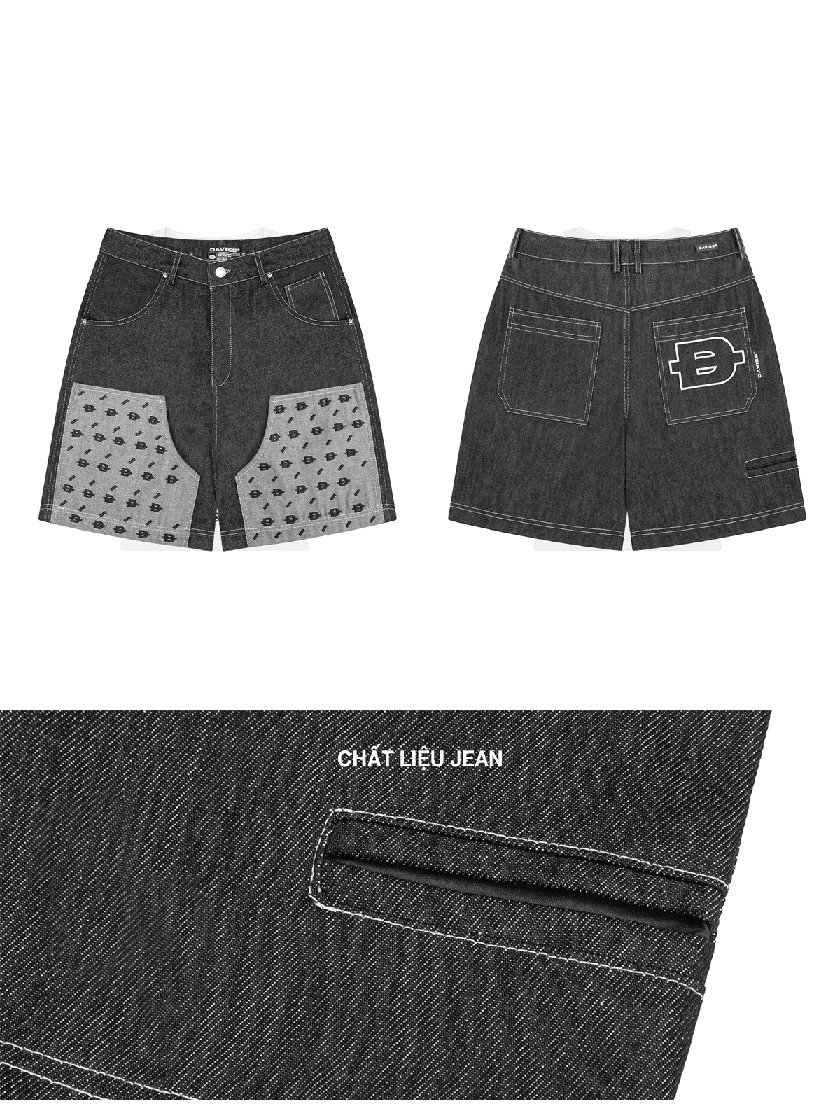 DSW Monogram Denim Short