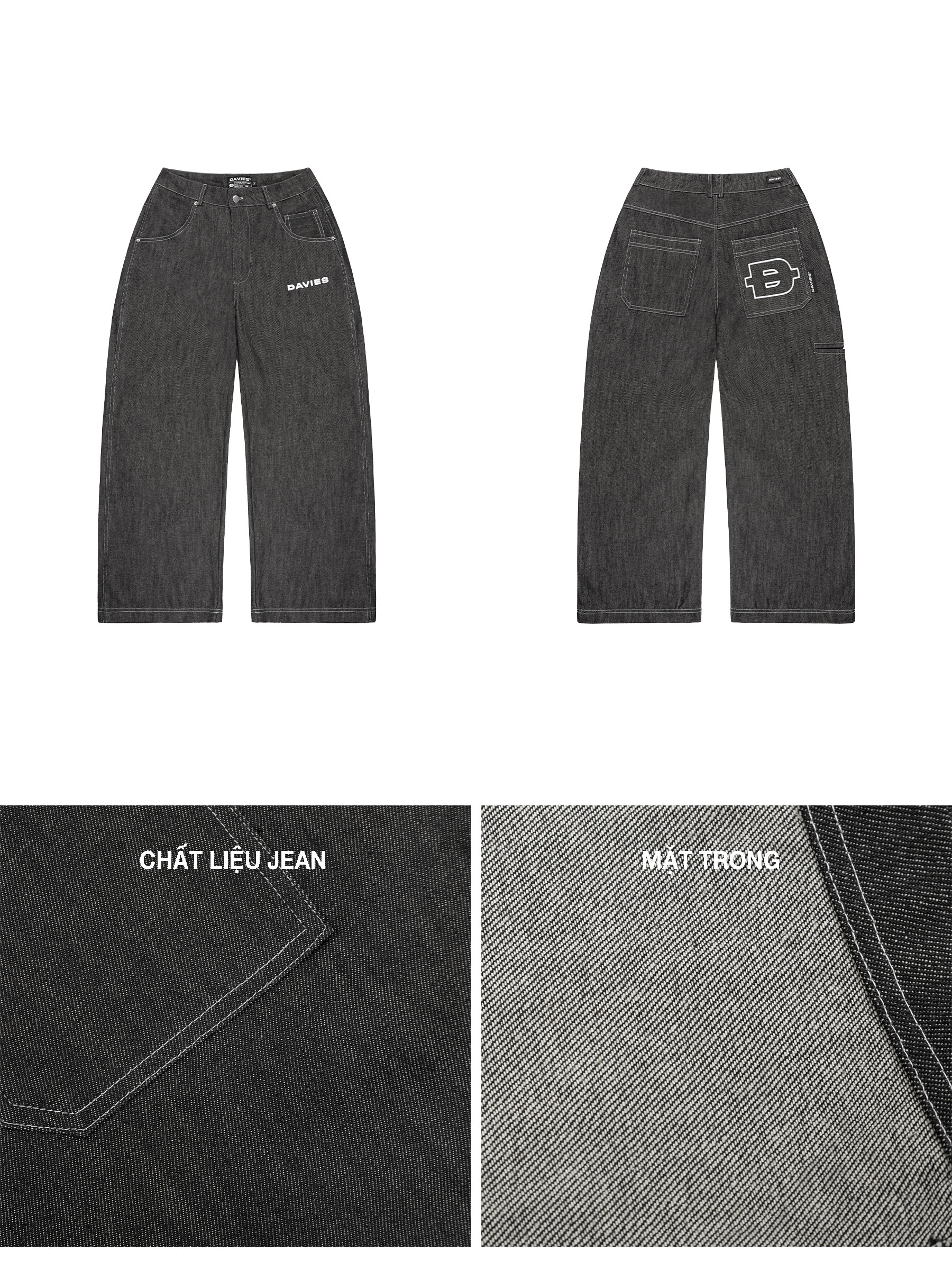 DSW Original Denim Pants