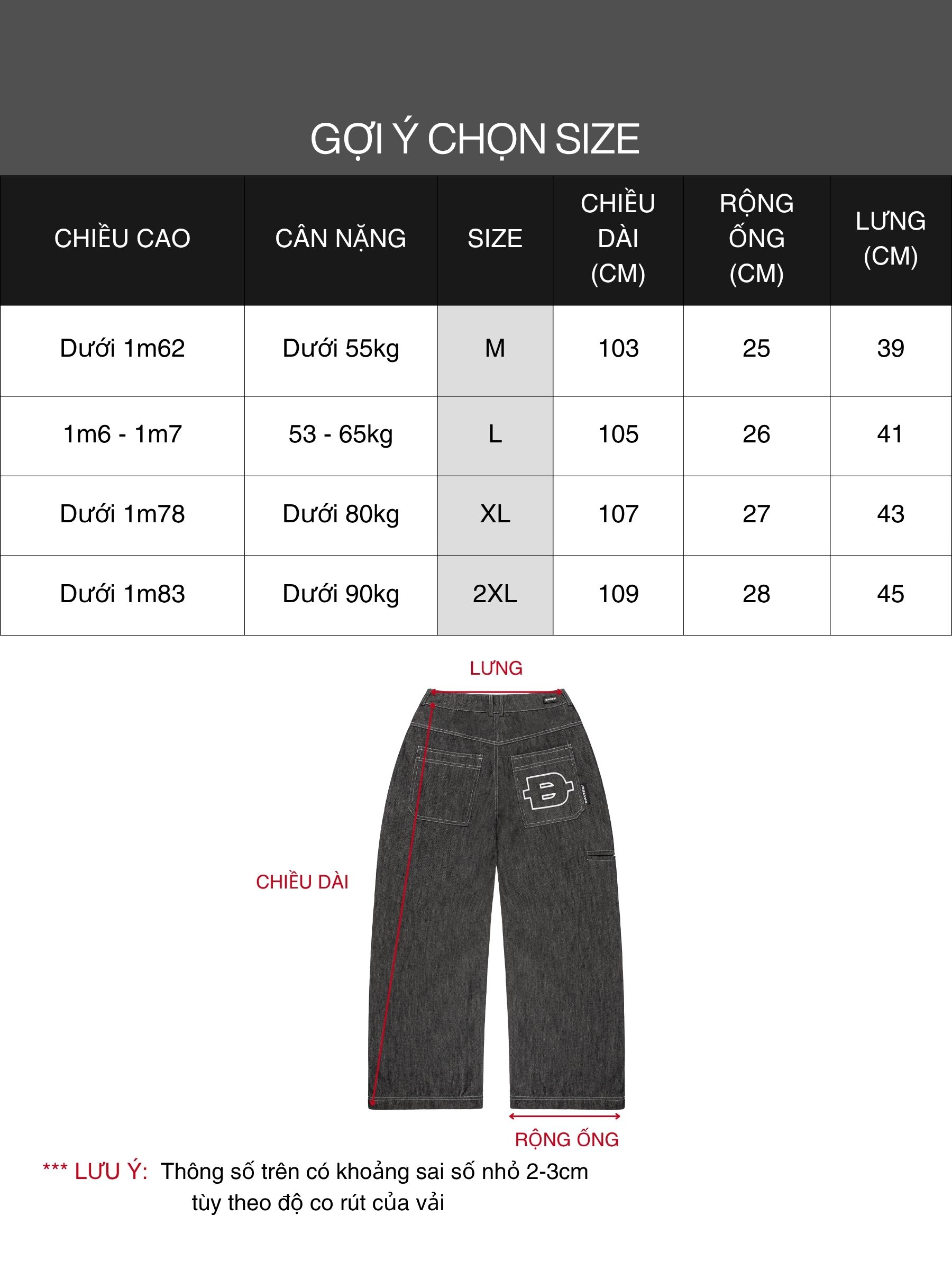 DSW Original Denim Pants