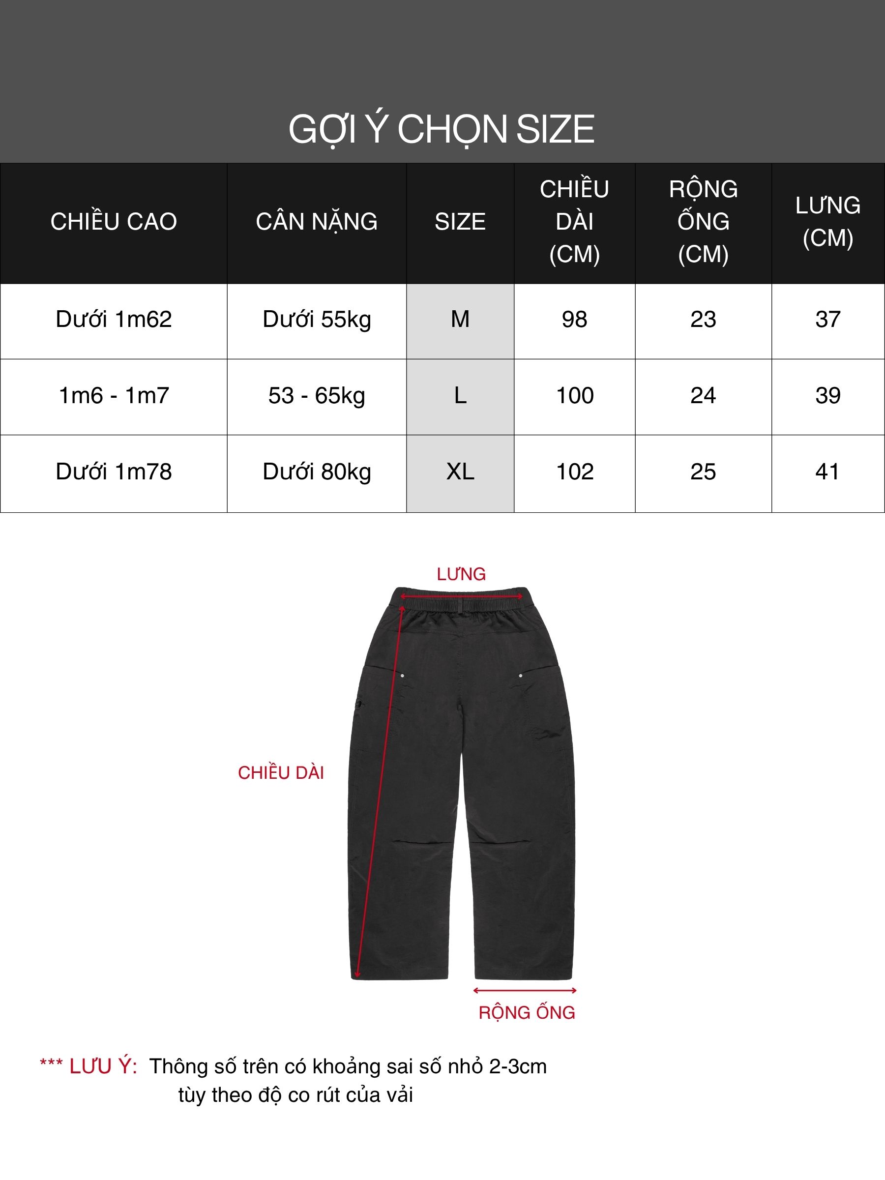 DSW Utility Pants