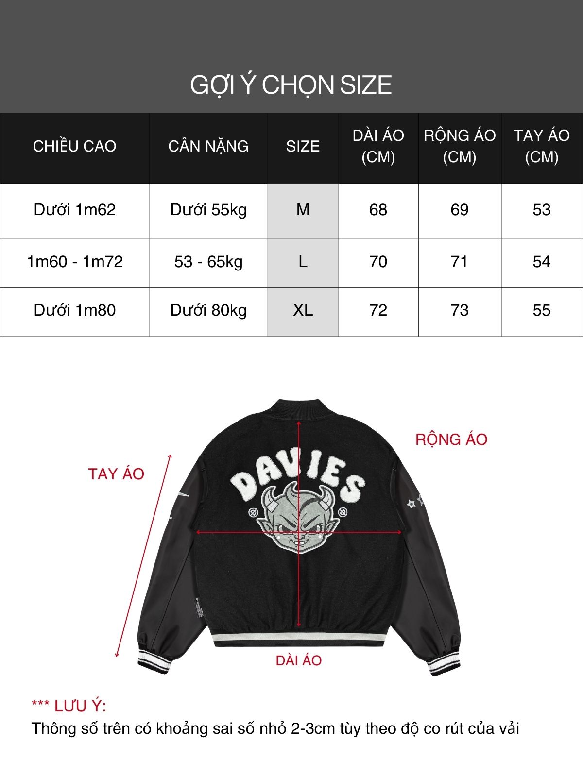 DSW Devil Varsity Jacket
