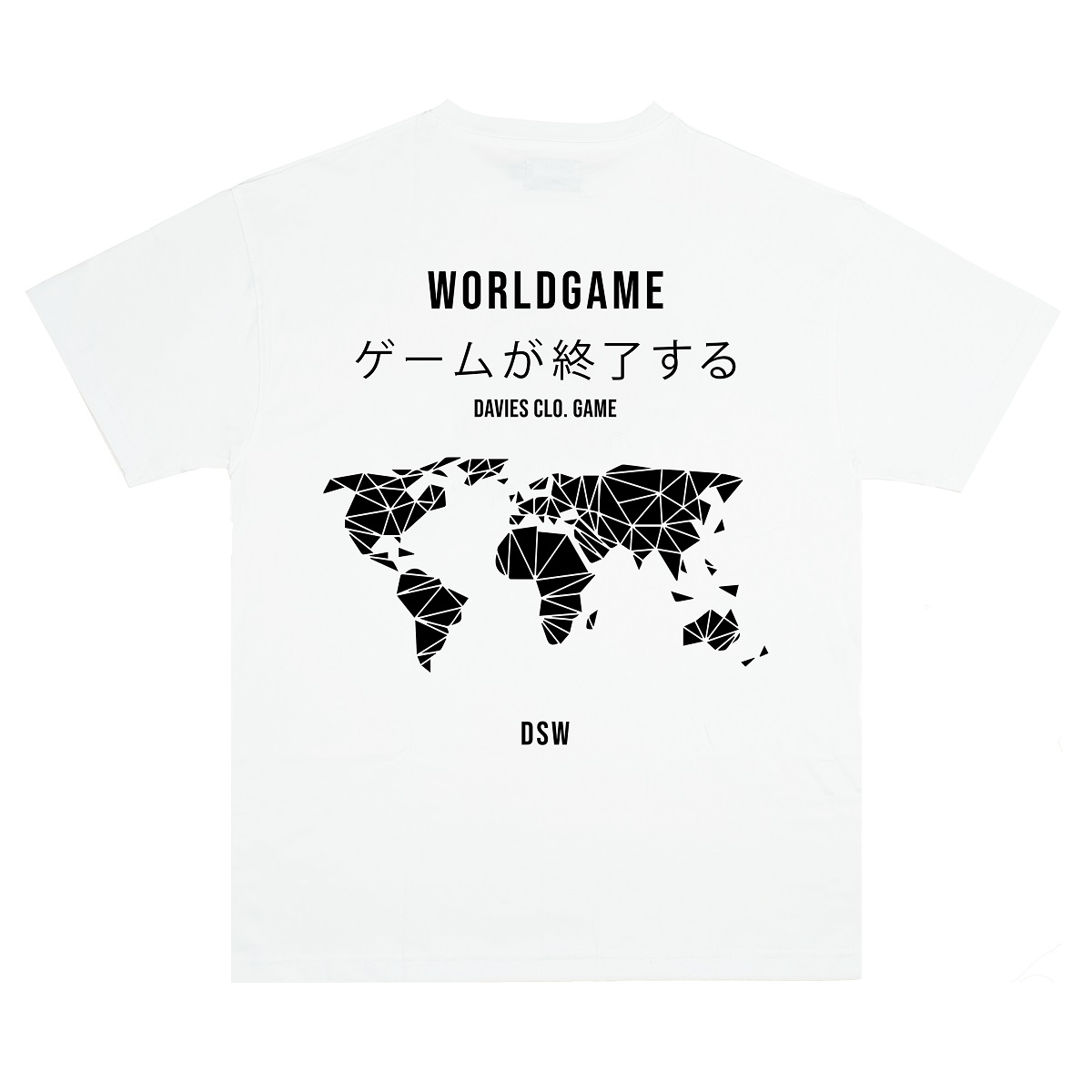 DSW Tee Worldgame - White