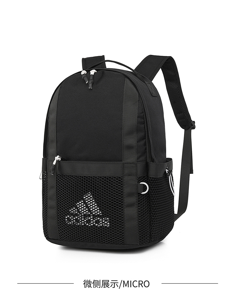 BALO ADIDAS 02