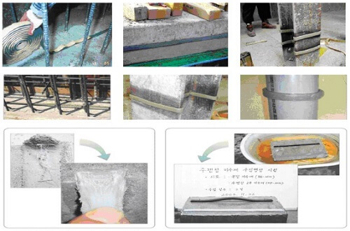 Cách thức thi công Hyperseal BR-2510N