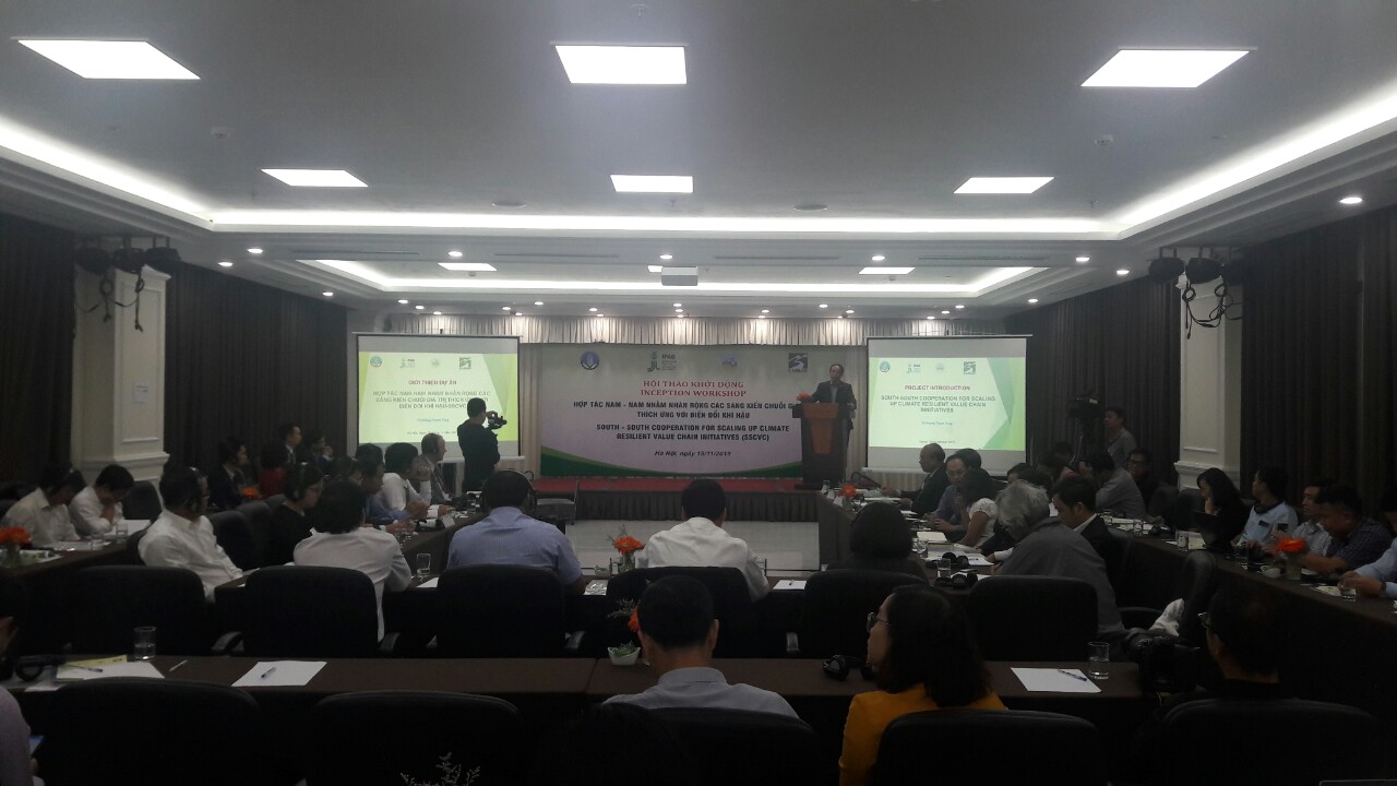 HỘI THẢO KHỞI ĐỘNG 