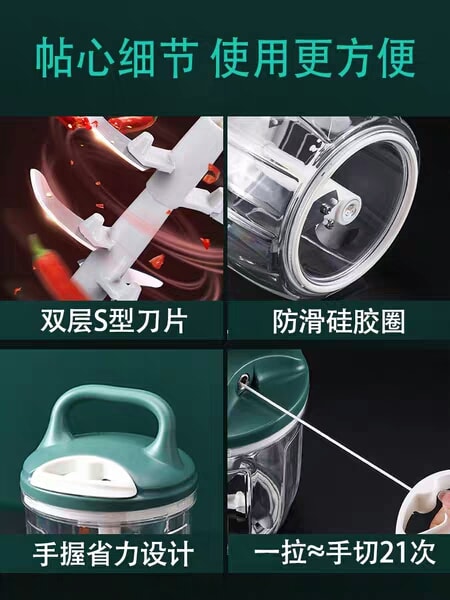 Cối xay tỏi ớt cầm tay