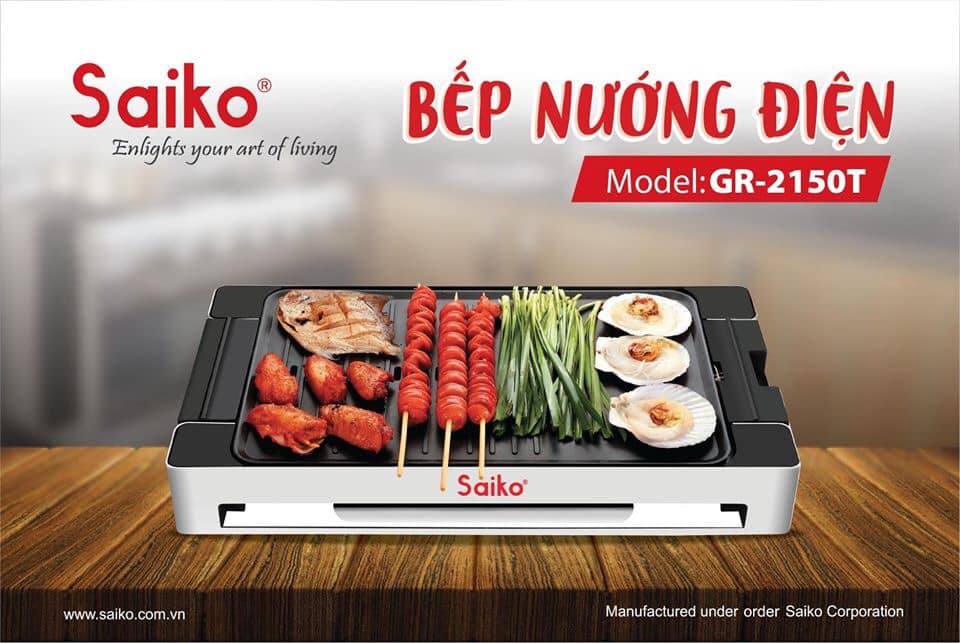 BẾP NƯỚNG ĐIỆN SAIKO GR-2150T