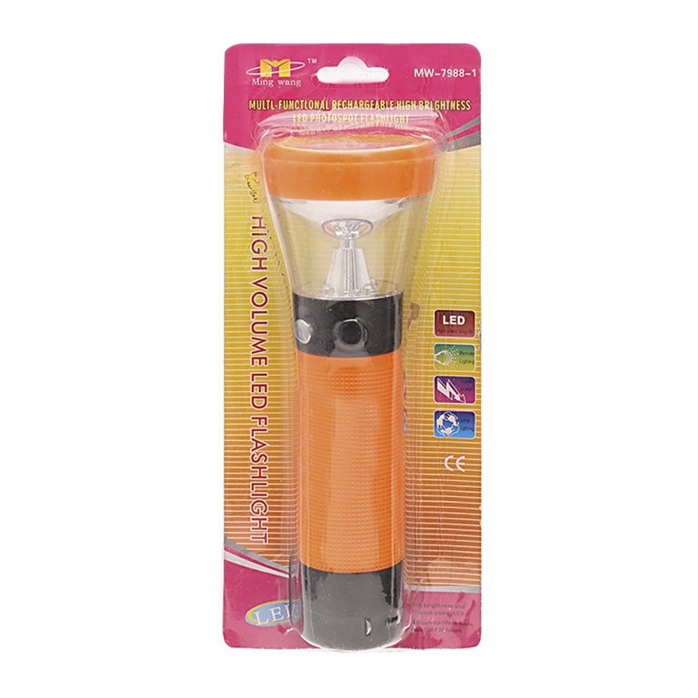 ĐÈN PIN SẠC ĐIỆN YJ-7988-1