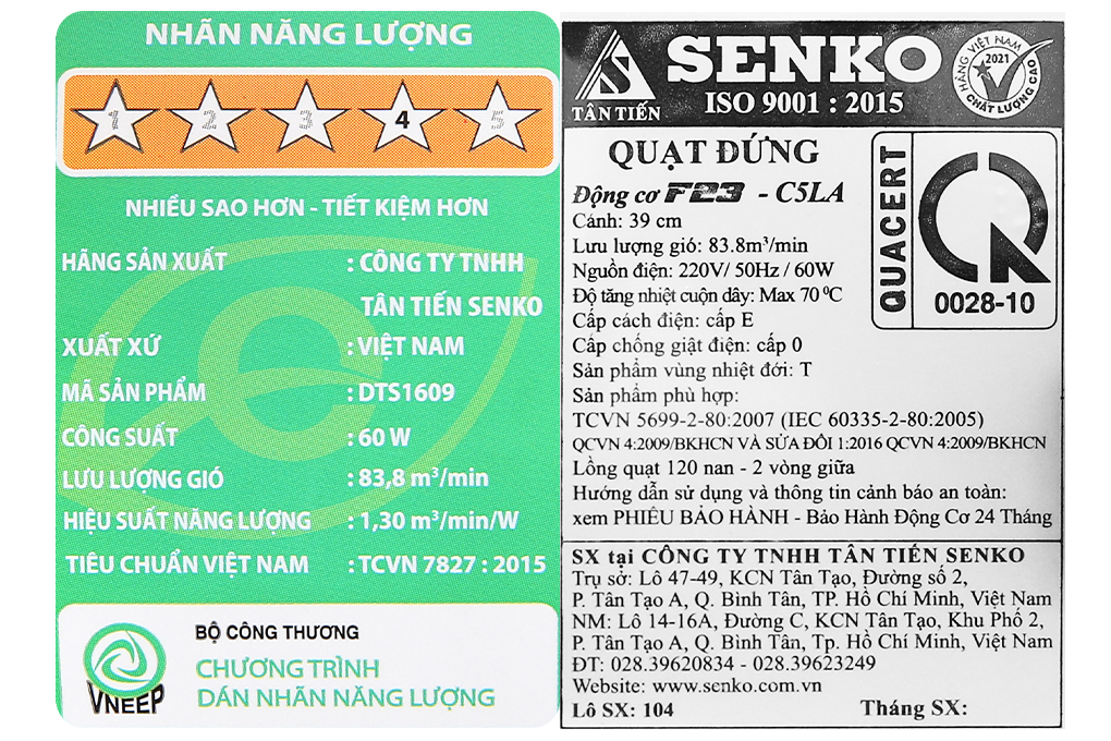 Quạt đứng Senko DTS1609