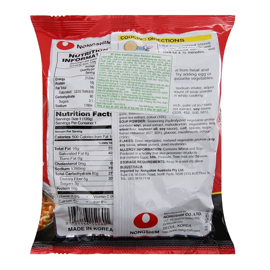 Mì Shin Ramyun 120g