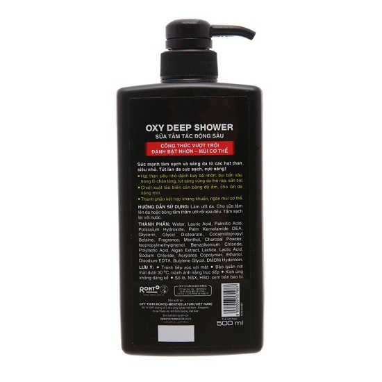 Sữa Tắm Giúp Làm Sạch Sâu OXY Deep Shower 180ml