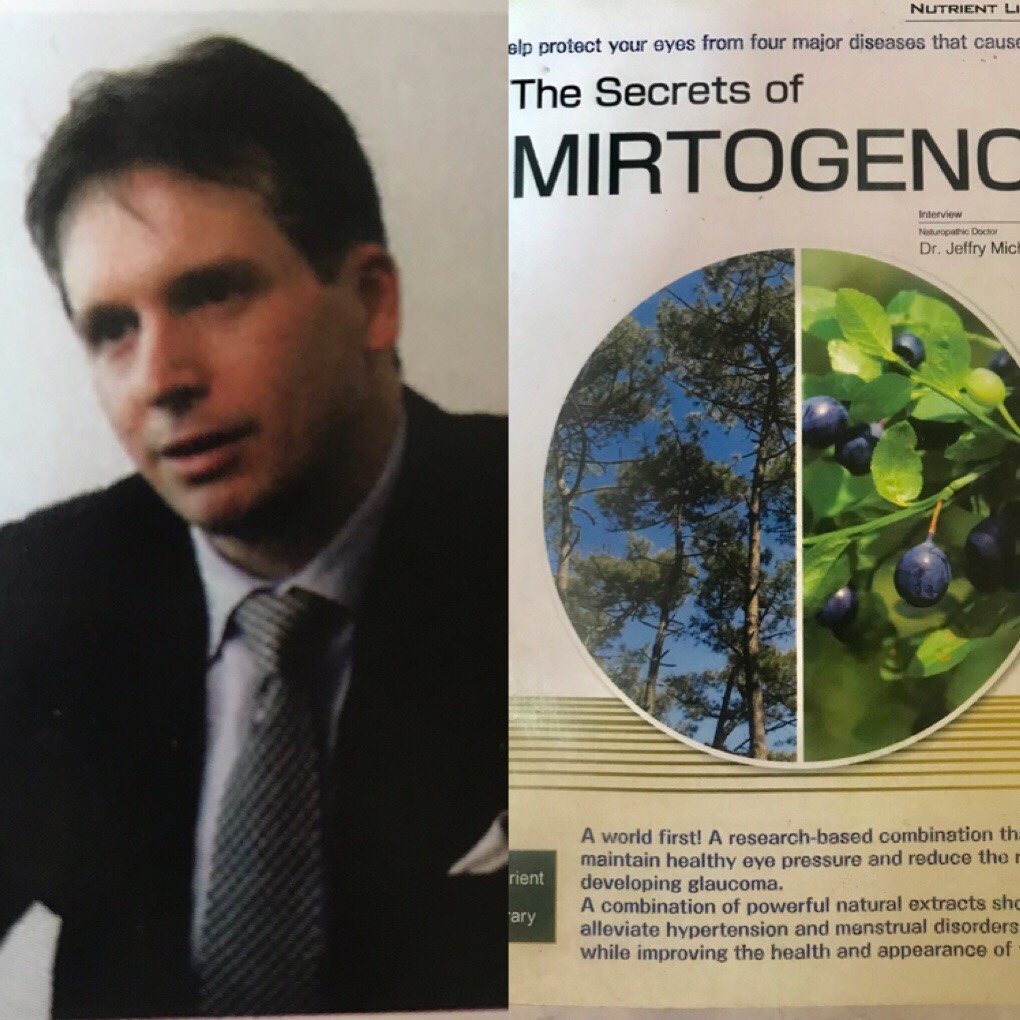 bi-mat-ve-mitogenol-thanh-phan-doc-quyen-trong-san-phamsuper-lutein-mirto-plus-p