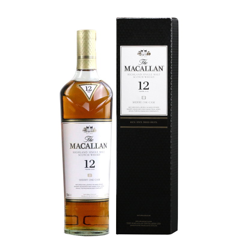 macallan-12-tripel-cask