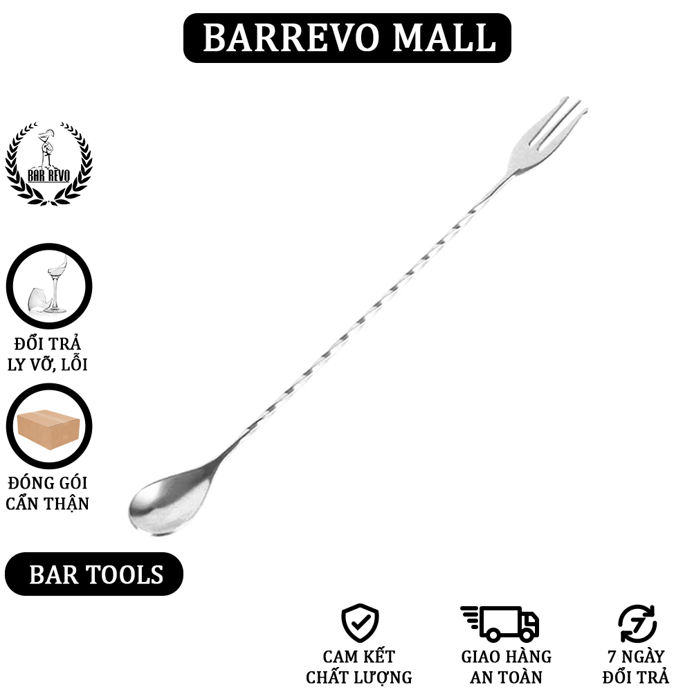 bs0001-trident-bar-spoon-sliver