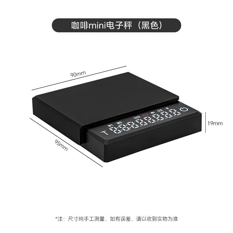 can-dien-tu-mini-mt0029