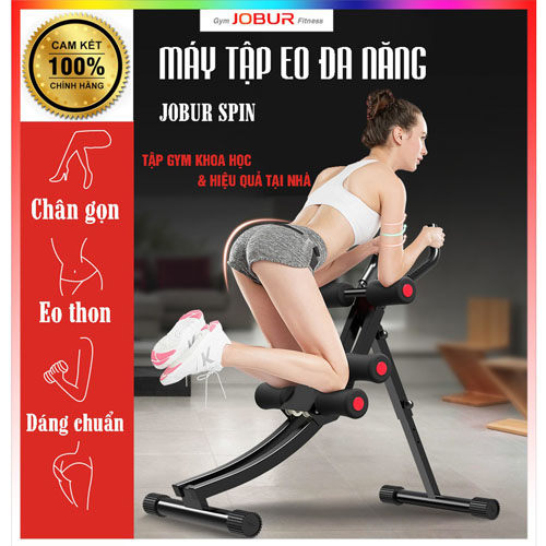 Máy tập gym đa năng 201