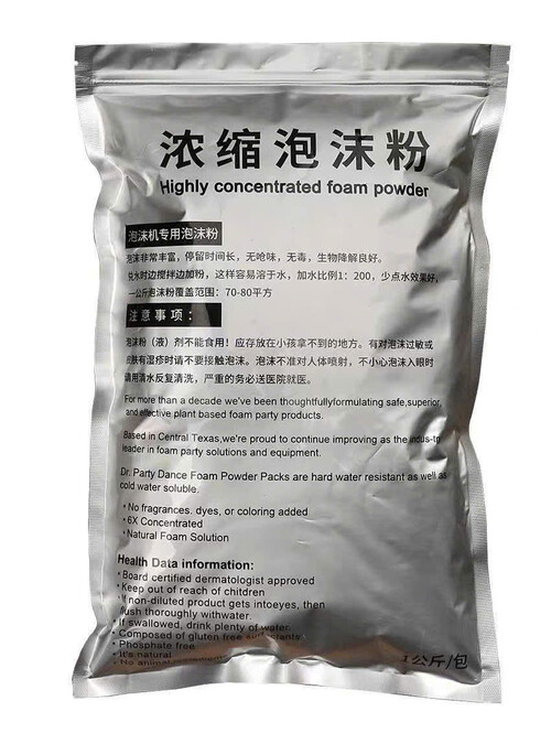 Bột Tạo Bọt Cho Hồ Bơi An Toàn LCC-BTBM