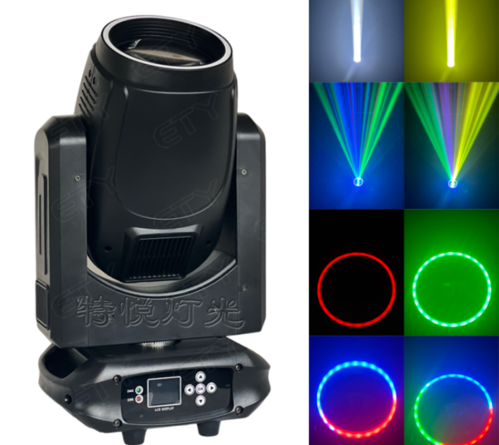 Đèn beam cho sân khấu LCC-IB251 INFINITY 251W BEAM bóng đèn Philips