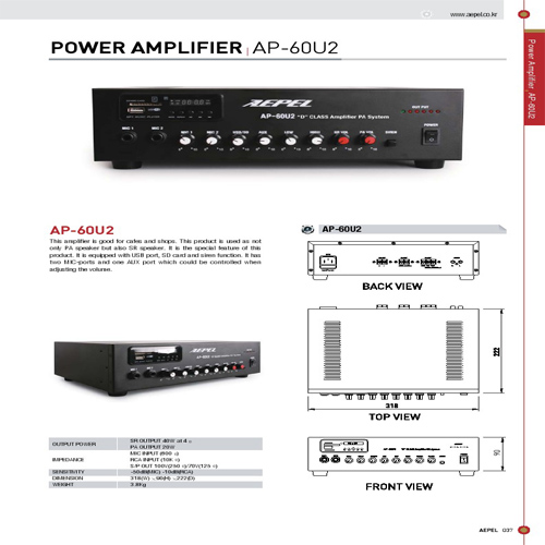 Power amplifier AP-60U2